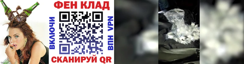 сколько стоит  Муравленко  Первитин Methamphetamine 