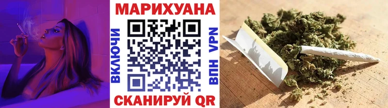 Канабис Bruce Banner  hydra   Муравленко  как найти наркотики 